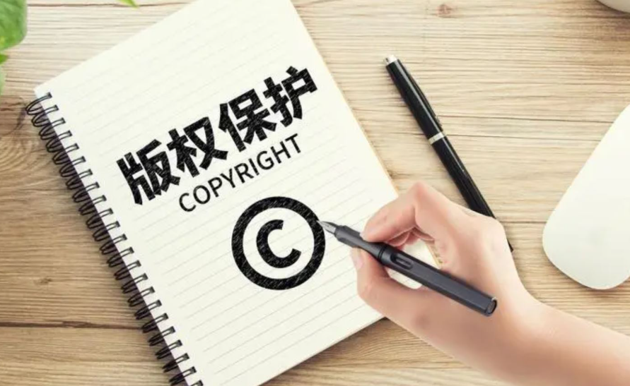 AI配音生成有声书能商用吗？一文看懂版权授权那些事