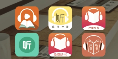 AI生成的有声书怎么上传到音频平台？完整发布流程