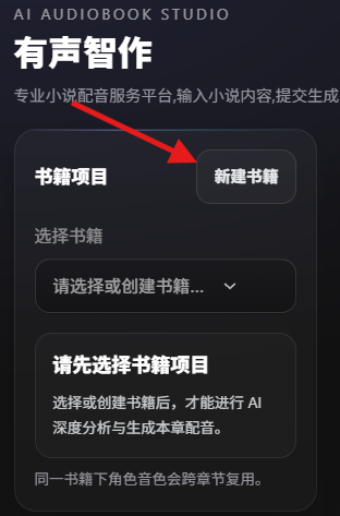 书籍1.png